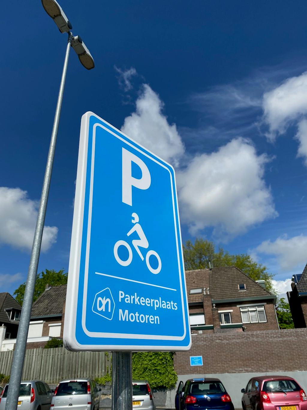 Verkeersbord parkeerplaats Albert Heijn
